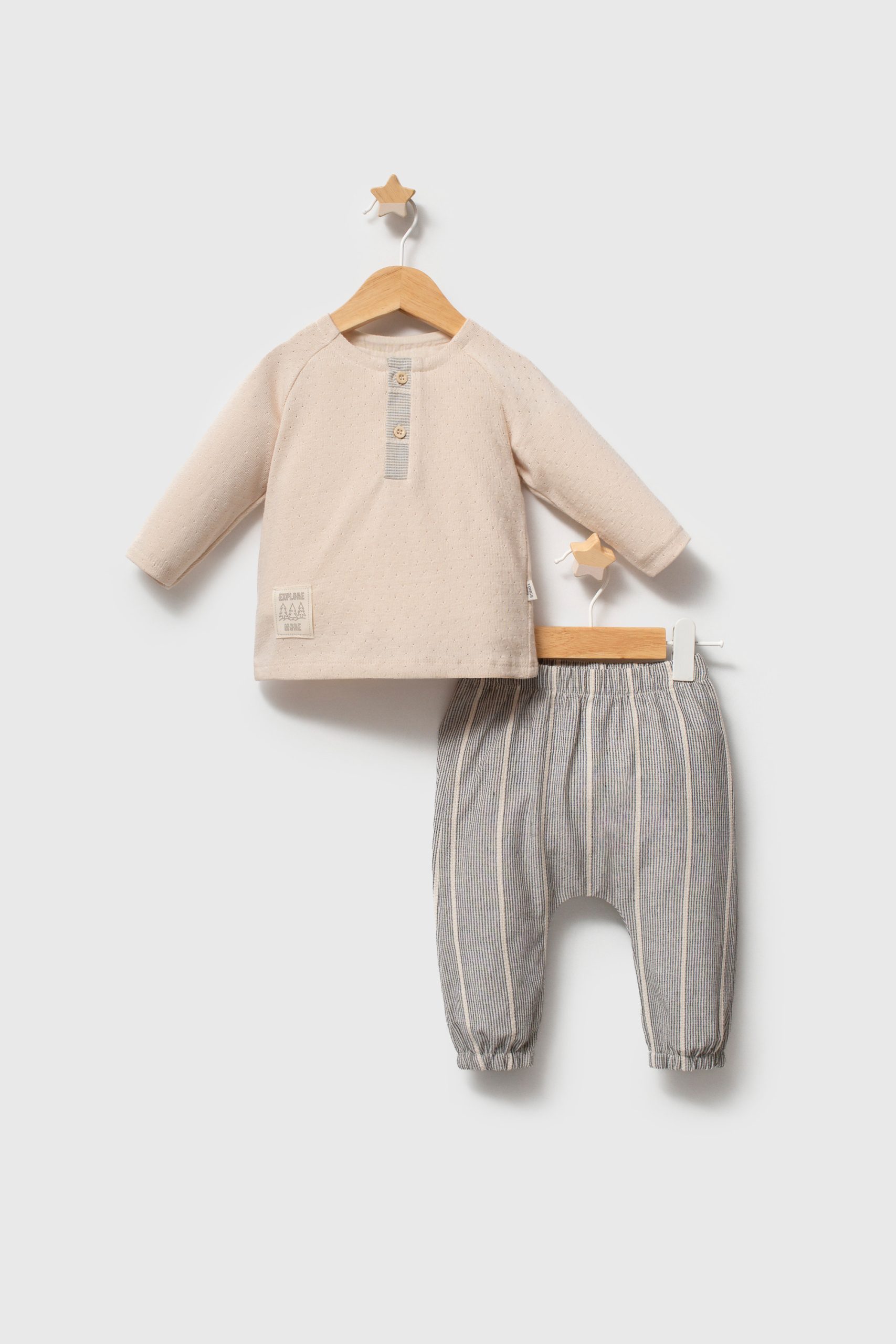 Milo Stripe Set